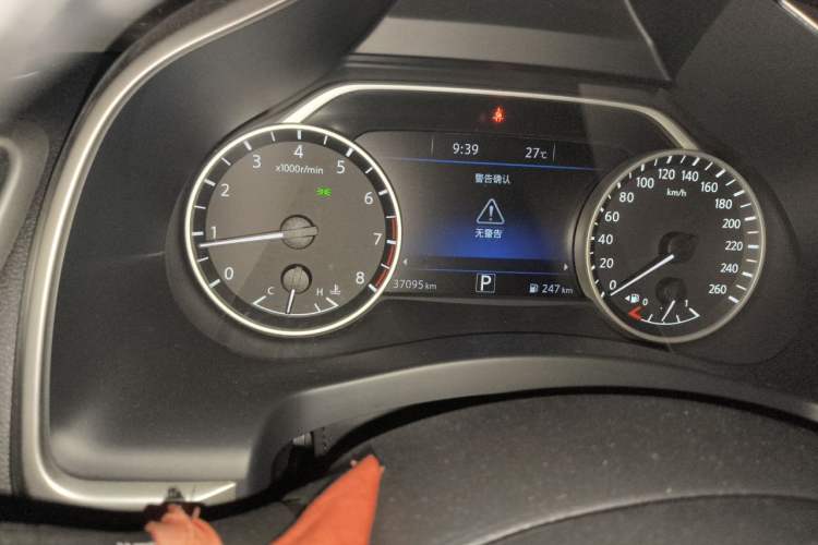 Used Nissan Murano 2021 2.5L XE Two-Wheel Drive Elite Edition Odometer Close Up