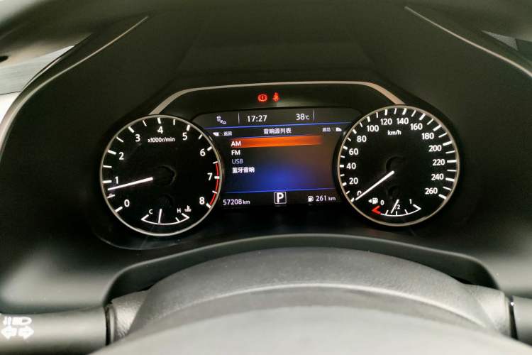 Used Nissan Murano 2021 2.5L XL Two-Wheel Drive Smart Connect Luxury Edition Odometer Close Up