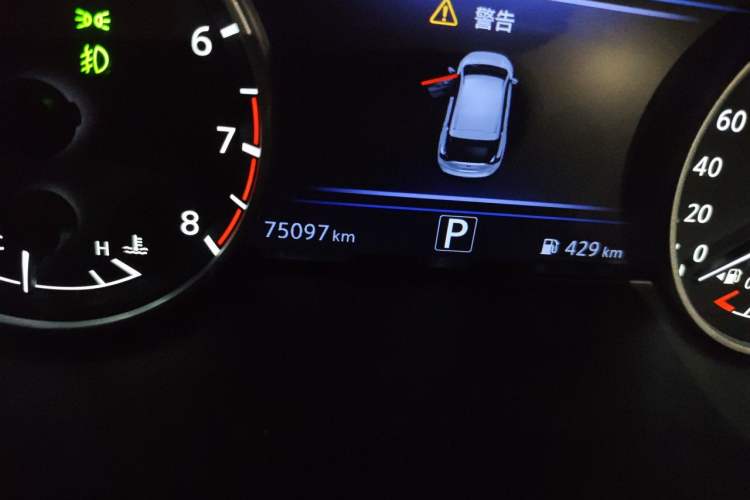 Used Nissan Murano 2021 2.5L XL Two-Wheel Drive Smart Connect Luxury Edition Odometer Close Up