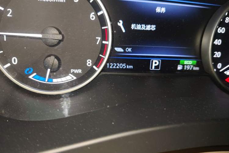 Used Nissan Murano 2021 2.5 S/C HEV XL Four-Wheel Drive Hybrid SmartConnect Prestige Edition Odometer Close Up