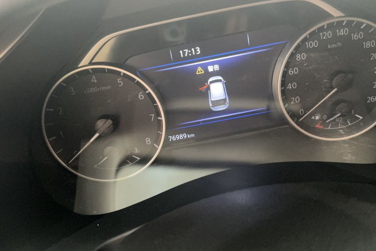 Used Nissan Murano 2021 2.5L XL Two-Wheel Drive Smart Connect Luxury Edition Odometer Close Up