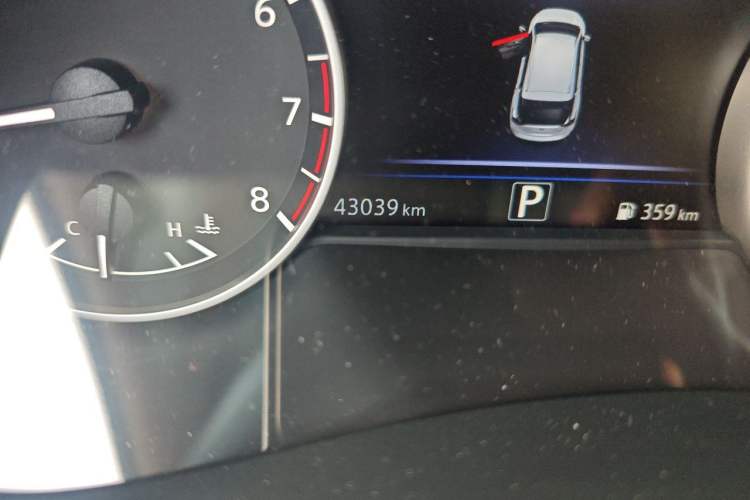 Used Nissan Murano 2021 2.5L XL Two-Wheel Drive Smart Connect Luxury Edition Odometer Close Up