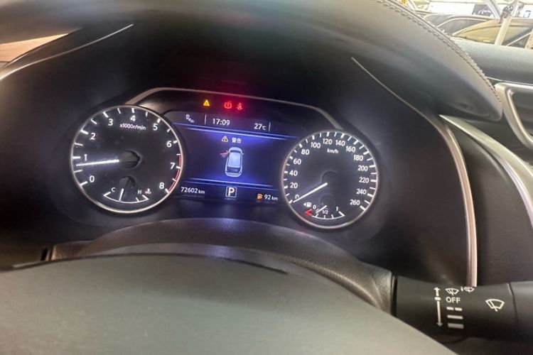 Used Nissan Murano 2021 2.5L XL Two-Wheel Drive Smart Connect Luxury Edition Odometer Close Up