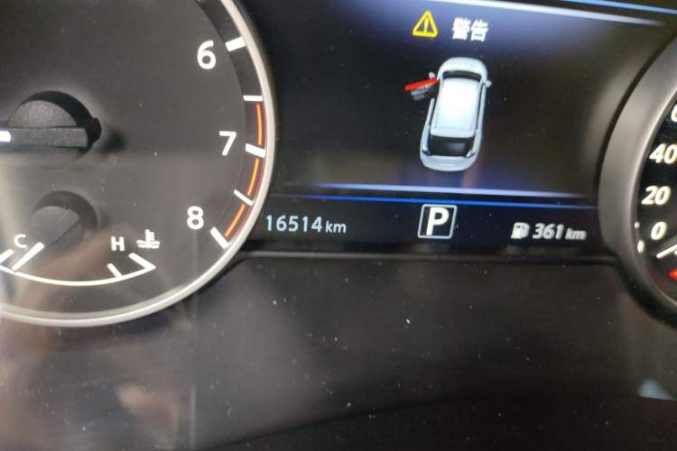 Used Nissan Murano 2021 2.5L XL Two-Wheel Drive Smart Connect Luxury Edition Odometer Close Up