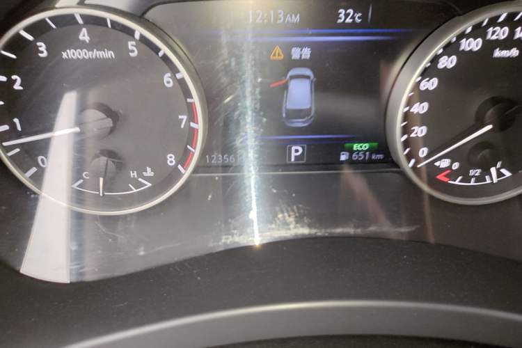 Used Nissan Murano 2021 2.5L XE Two-Wheel Drive Elite Edition Odometer Close Up