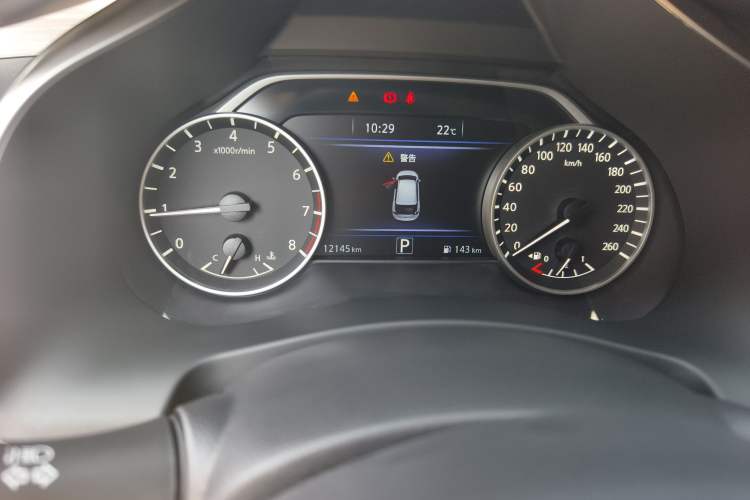 Used Nissan Murano 2021 2.5L XL Two-Wheel Drive Smart Connect Luxury Edition Odometer Close Up
