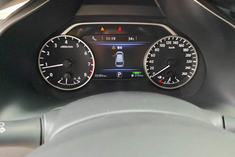 Used Nissan Murano 2021 2.5L XL Two-Wheel Drive Smart Connect Luxury Edition Odometer Close Up