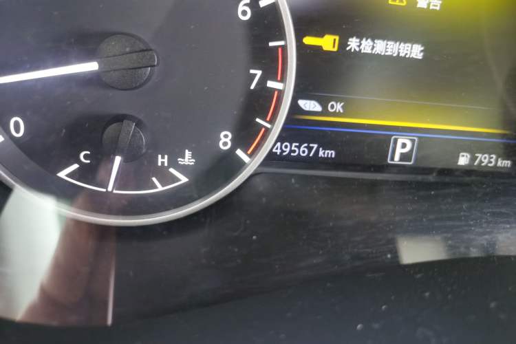 Used Nissan Murano 2021 2.5L XL Two-Wheel Drive Smart Connect Luxury Edition Odometer Close Up