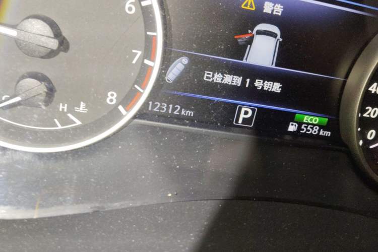 Used Nissan Murano 2021 2.5L XL Two-Wheel Drive Smart Connect Luxury Edition Odometer Close Up