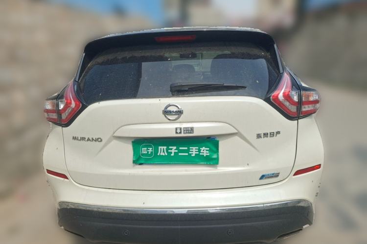 Used Nissan Murano 2021 2.5L XL Two-Wheel Drive Smart Connect Luxury Edition Rear