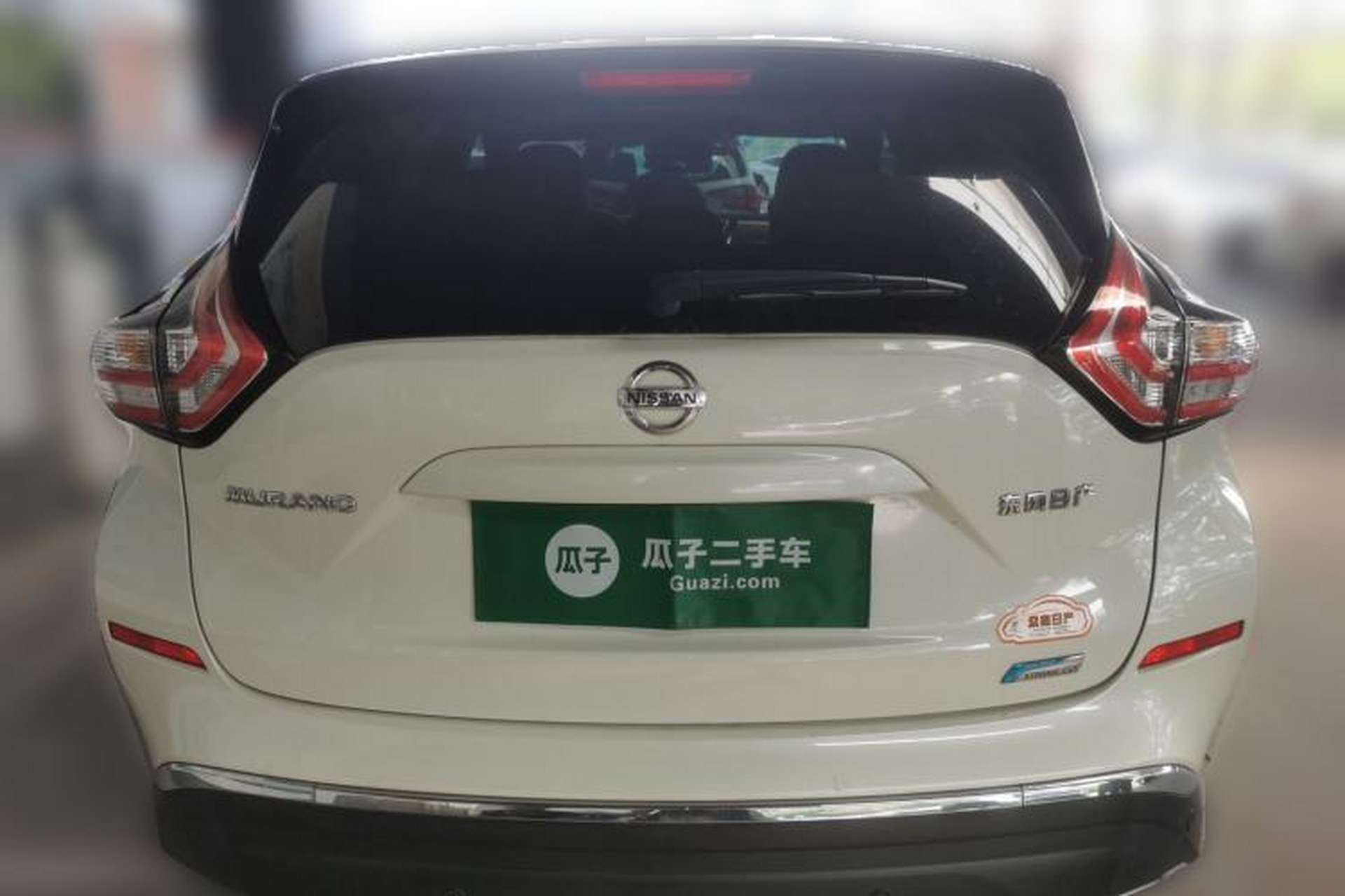 Used Nissan Murano 2021 2.5L XL Two-Wheel Drive Smart Connect Luxury Edition Rear