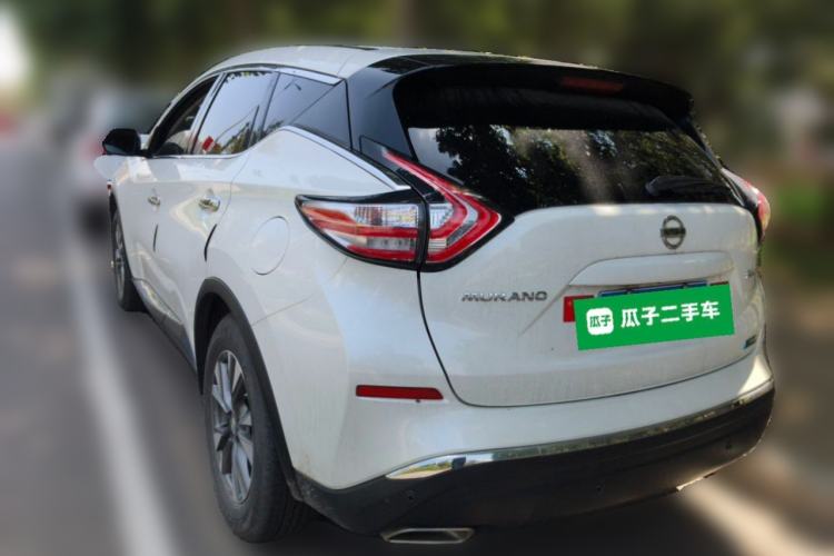 Used Nissan Murano 2021 2.5L XL Two-Wheel Drive Smart Connect Luxury Edition Rear Left 45 Deg