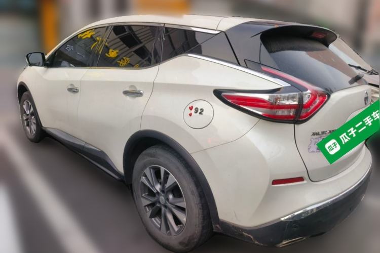 Used Nissan Murano 2021 2.5L XL Two-Wheel Drive Smart Connect Luxury Edition Rear Left 45 Deg