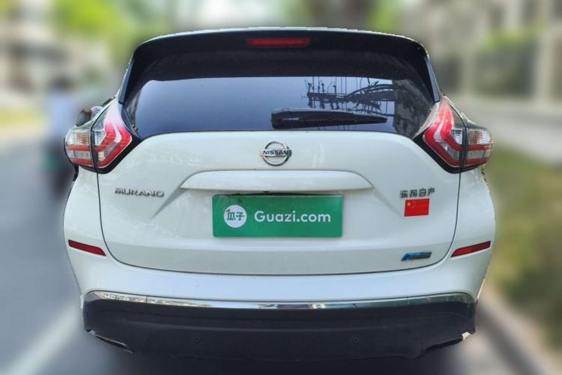 Used Nissan Murano 2021 2.5L XL Two-Wheel Drive Smart Connect Luxury Edition Rear