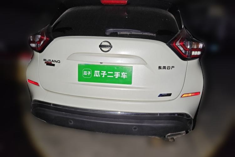 Used Nissan Murano 2021 2.5L XL Two-Wheel Drive Smart Connect Luxury Edition Rear