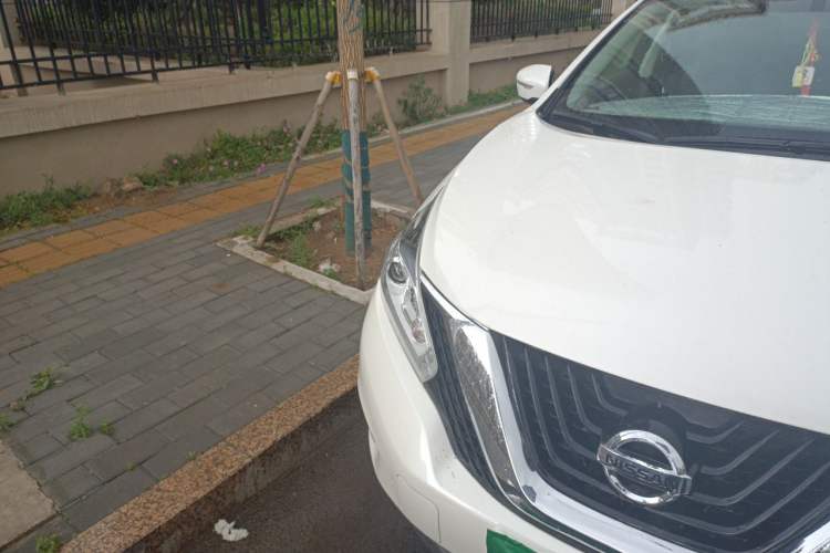 Used Nissan Murano 2021 2.5L XE Two-Wheel Drive Elite Edition Right Front Headlight