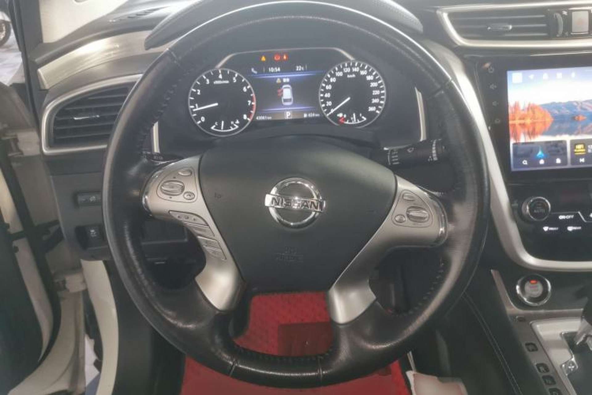 Used Nissan Murano 2021 2.5L XL Two-Wheel Drive Smart Connect Luxury Edition Steering Wheel