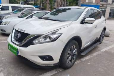Used Nissan Murano 2021 2.5L XL Two-Wheel Drive Smart Connect Luxury Edition