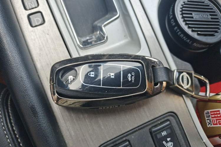 Used Nissan Murano 2021 2.5L XL Two-Wheel Drive Smart Connect Luxury Edition Vehicle Key