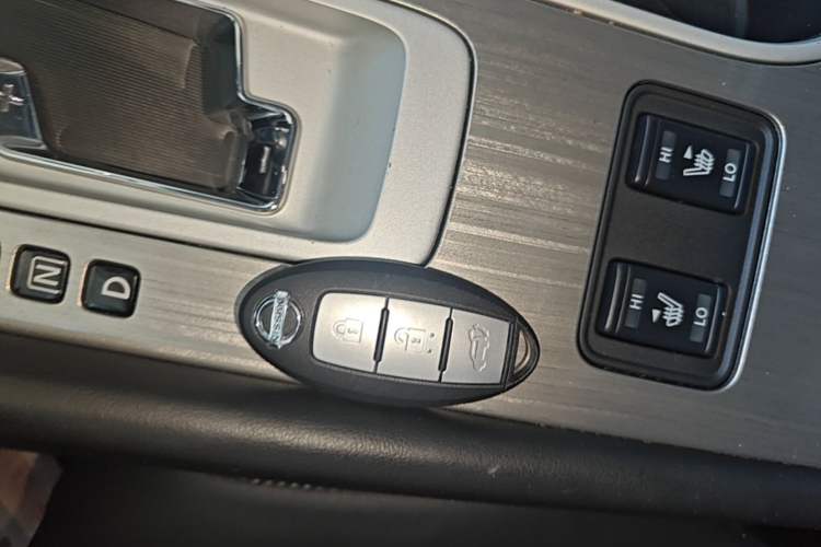 Used Nissan Murano 2021 2.5L XL Two-Wheel Drive Smart Connect Luxury Edition Vehicle Key
