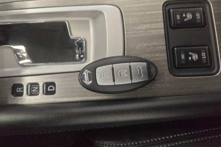 Used Nissan Murano 2021 2.5L XL Two-Wheel Drive Smart Connect Luxury Edition Vehicle Key