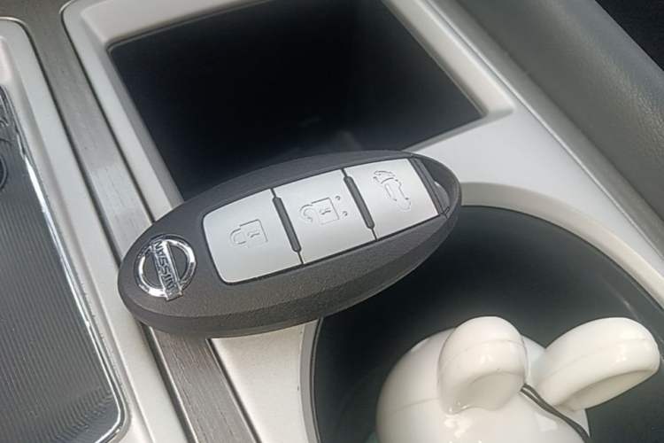 Used Nissan Murano 2021 2.5L XL Two-Wheel Drive Smart Connect Luxury Edition Vehicle Key