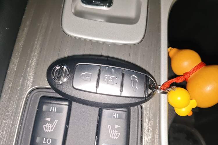 Used Nissan Murano 2021 2.5L XL Two-Wheel Drive Smart Connect Luxury Edition Vehicle Key