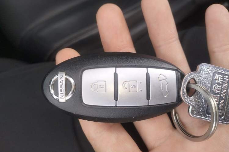 Used Nissan Murano 2021 2.5L XL Two-Wheel Drive Smart Connect Luxury Edition Vehicle Key