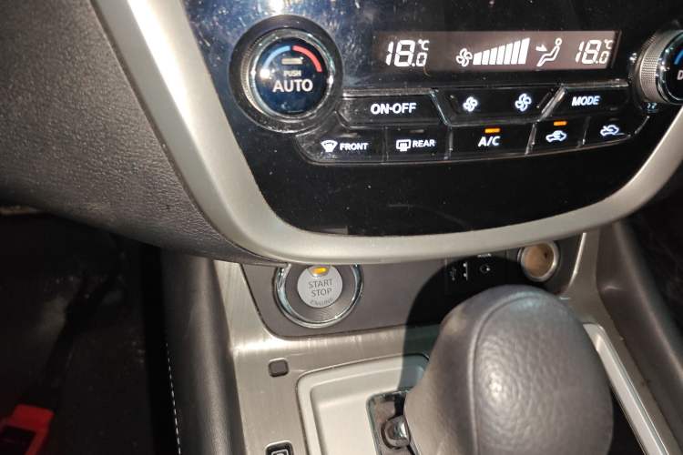 Used Nissan Murano 2021 2.5L XE Two-Wheel Drive Elite Edition Vehicle Key