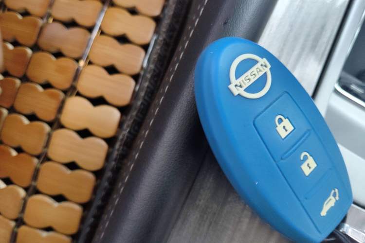 Used Nissan Murano 2021 2.5L XL Two-Wheel Drive Smart Connect Luxury Edition Vehicle Key