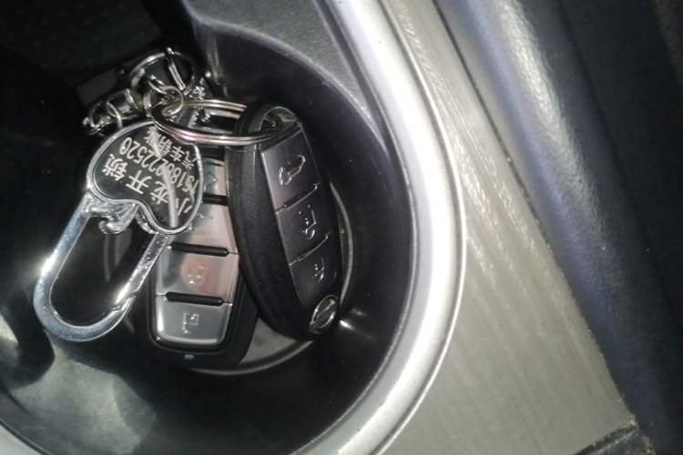 Used Nissan Murano 2021 2.5L XL Two-Wheel Drive Smart Connect Luxury Edition Vehicle Key