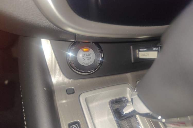 Used Nissan Murano 2021 2.5L XL Two-Wheel Drive Smart Connect Luxury Edition Vehicle Key