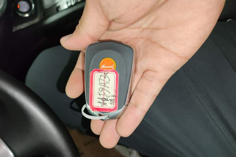 Used Nissan Murano 2021 2.5L XL Two-Wheel Drive Smart Connect Luxury Edition Vehicle Key