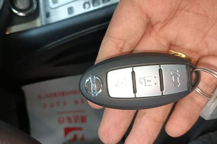 Used Nissan Murano 2021 2.5L XL Two-Wheel Drive Smart Connect Luxury Edition Vehicle Key
