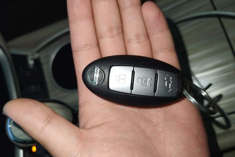 Used Nissan Murano 2021 2.5 S/C HEV XL Four-Wheel Drive Hybrid SmartConnect Prestige Edition Vehicle Key