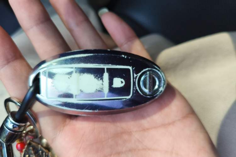 Used Nissan Murano 2021 2.5L XL Two-Wheel Drive Smart Connect Luxury Edition Vehicle Key