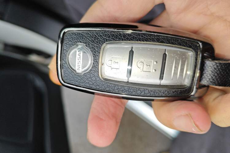 Used Nissan Murano 2021 2.5L XE Two-Wheel Drive Elite Edition Vehicle Key