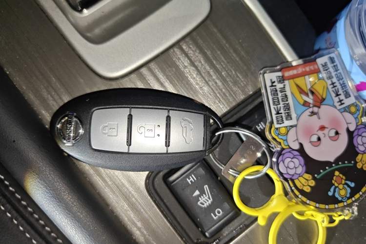 Used Nissan Murano 2021 2.5L XL Two-Wheel Drive Smart Connect Luxury Edition Vehicle Key