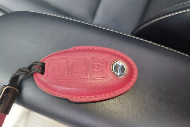 Used Nissan Murano 2021 2.5L XL Two-Wheel Drive Smart Connect Luxury Edition Vehicle Key