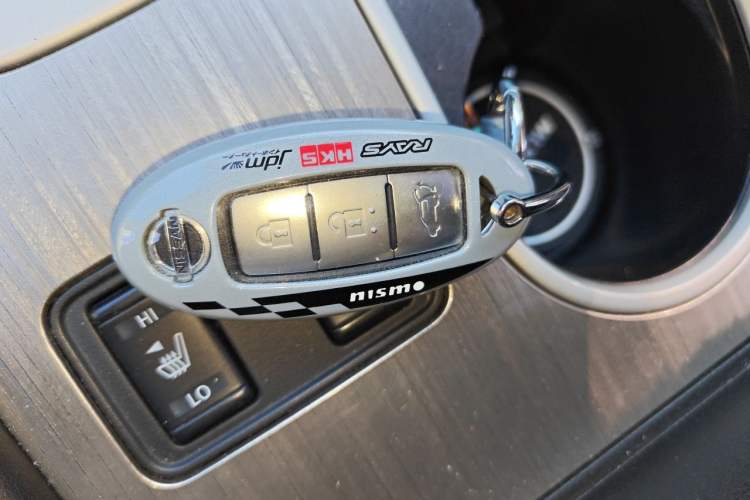 Used Nissan Murano 2021 2.5L XL Two-Wheel Drive Smart Connect Luxury Edition Vehicle Key