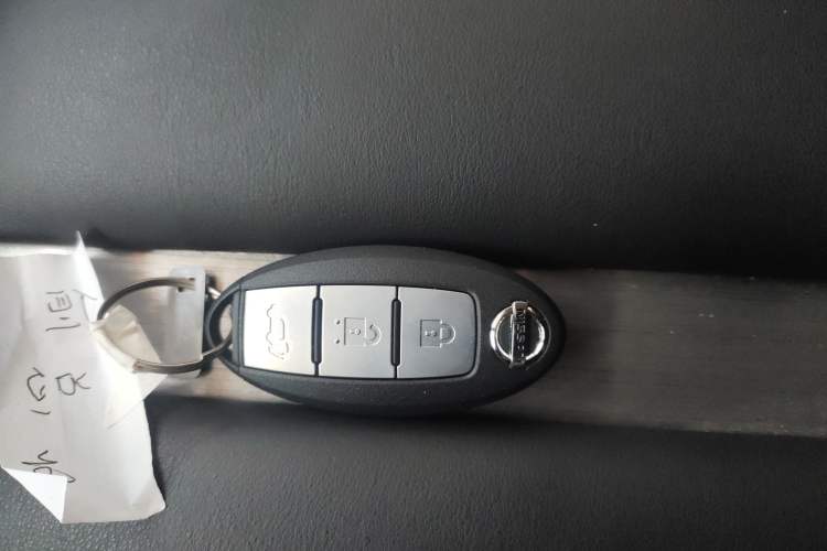 Used Nissan Murano 2021 2.5L XL Two-Wheel Drive Smart Connect Luxury Edition Vehicle Key
