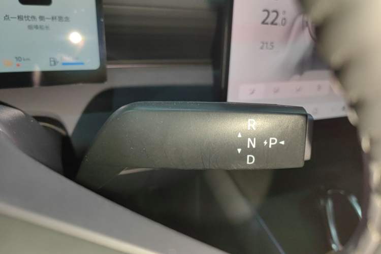 Used Nissan N6 2026 Model 180 Max Gear Lever