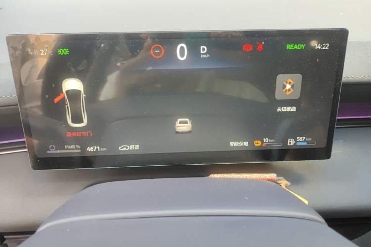 Used Nissan N6 2026 Model 180 Max Instrument Cluster