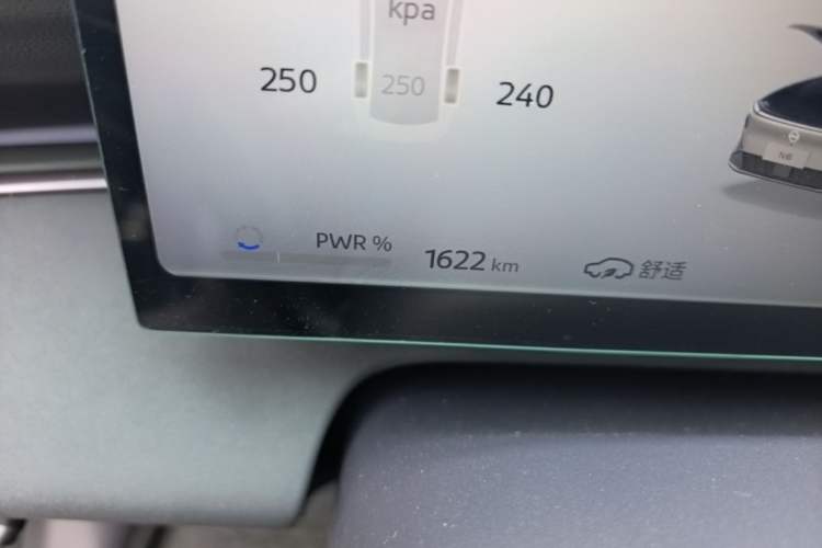 Used Nissan N6 2026 Model 180 Pro Odometer Close Up
