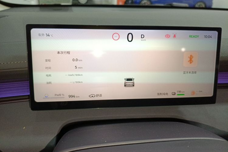 Used Nissan N6 2026 Model 180 Max Odometer Close Up