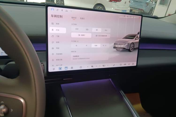 Used Nissan N6 2026 Model 180 Max Audio And AC Panel