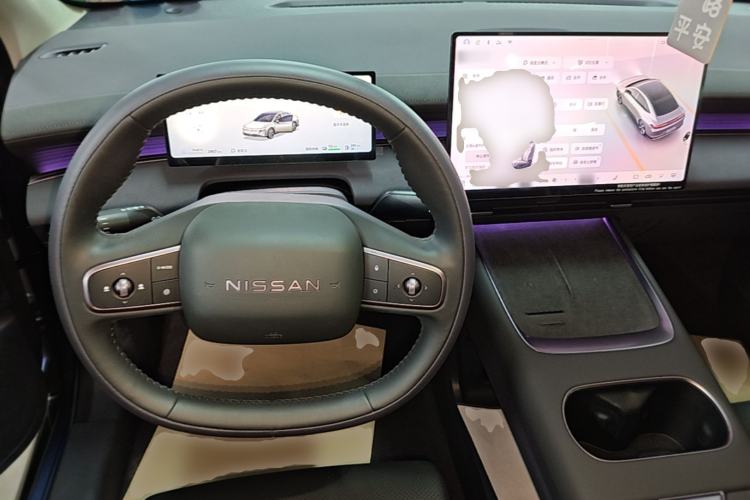 Used Nissan N6 2026 Model 180 Max Center Console