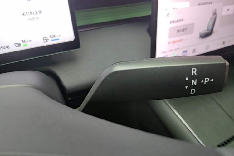 Used Nissan N6 2026 Model 180 Max Gear Lever