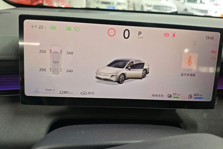Used Nissan N6 2026 Model 180 Max Instrument Cluster