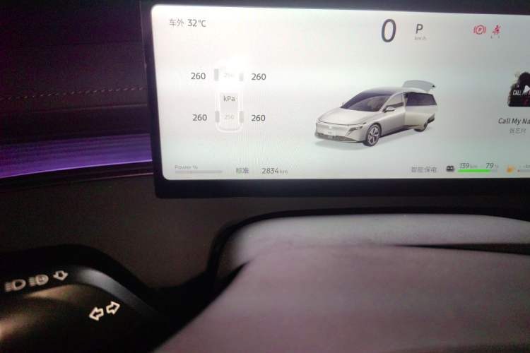 Used Nissan N6 2026 Model 180 Max Odometer Close Up